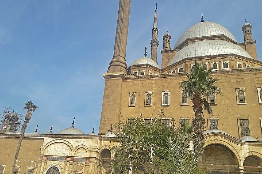 Mesquita de Muhammed Ali